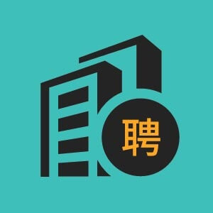 武汉市筑城中兴建筑劳务有限公司