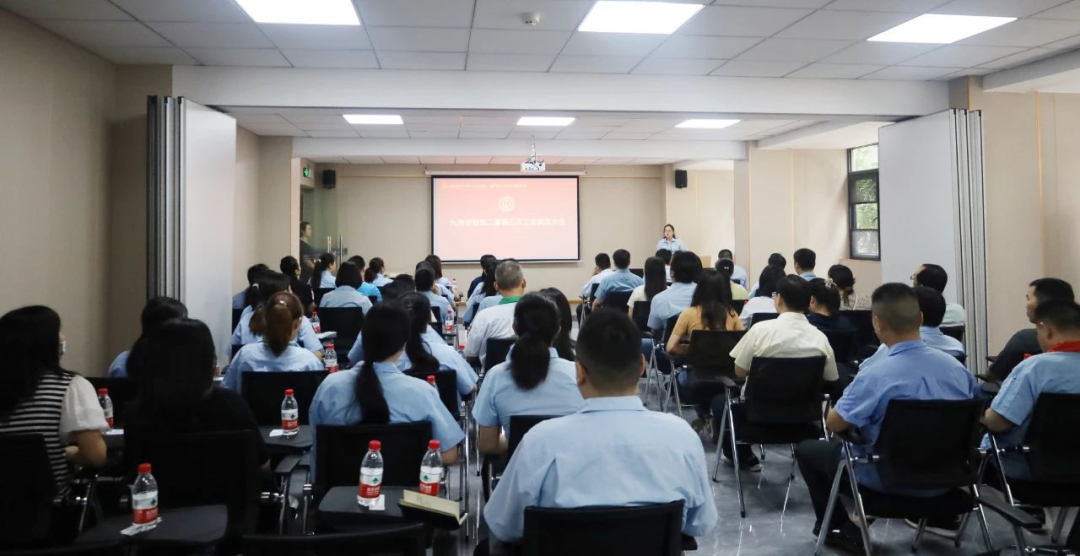 2138cn太阳集团古天乐电子第二届第三次工会委员大会顺利召开