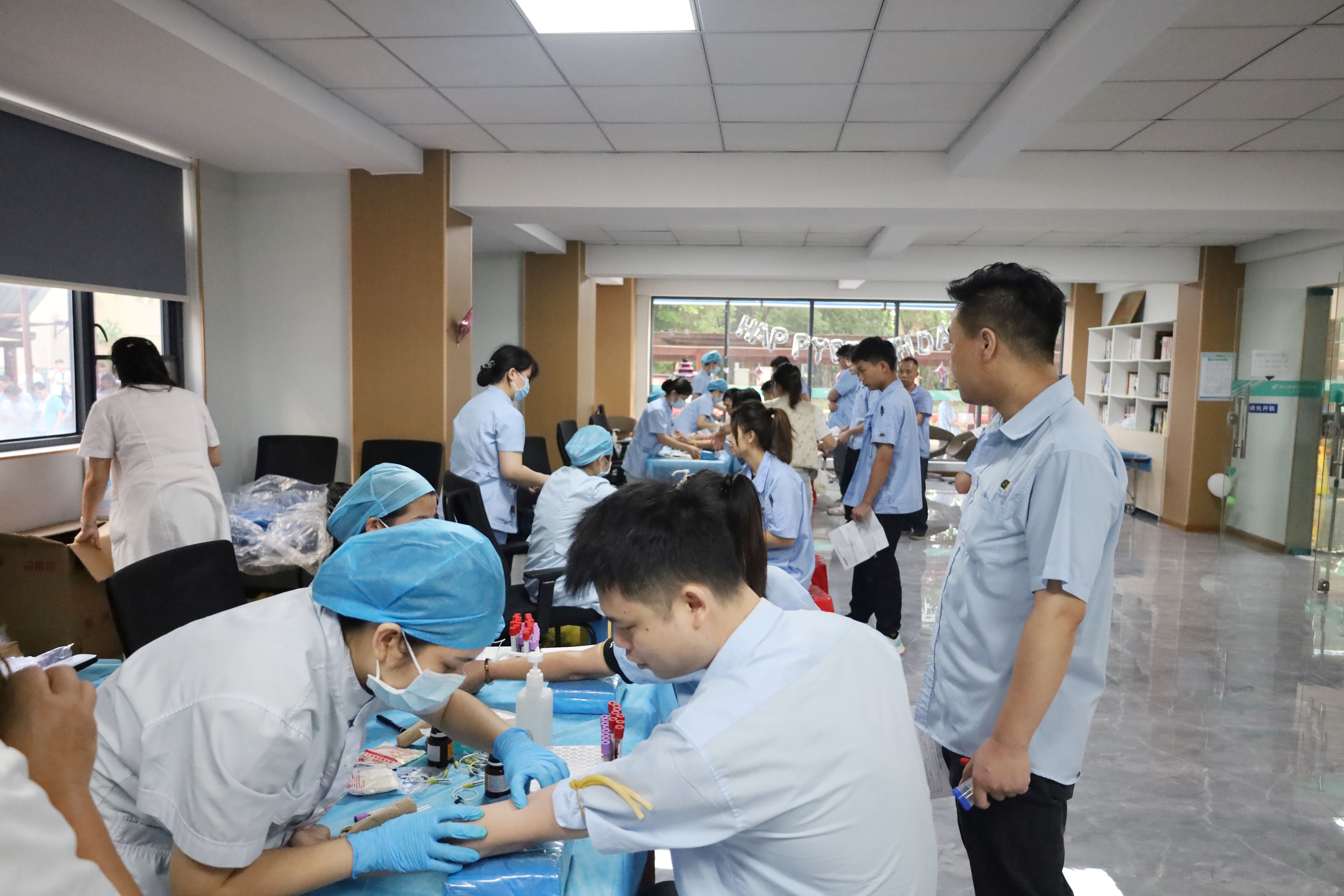 关爱员工，守护健康——2138cn太阳集团古天乐电子开展2024年度员工健康体检活动